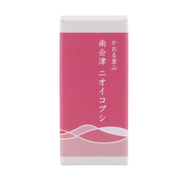 画像2: 【ニオイコブシ精油】一十八日南会津かおる里山 (2)