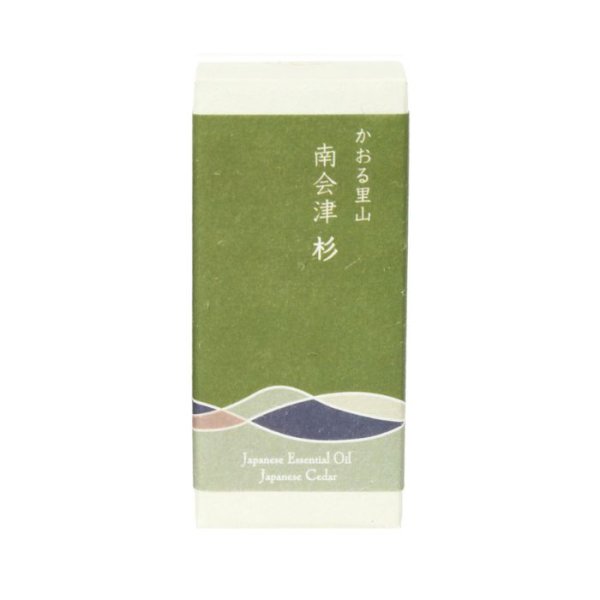 画像2: 【杉精油】一十八日南会津かおる里山 (2)