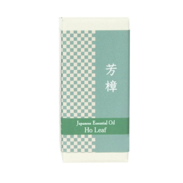 画像2: 【芳樟(ほうしょう)精油】一十八日和精油 (2)