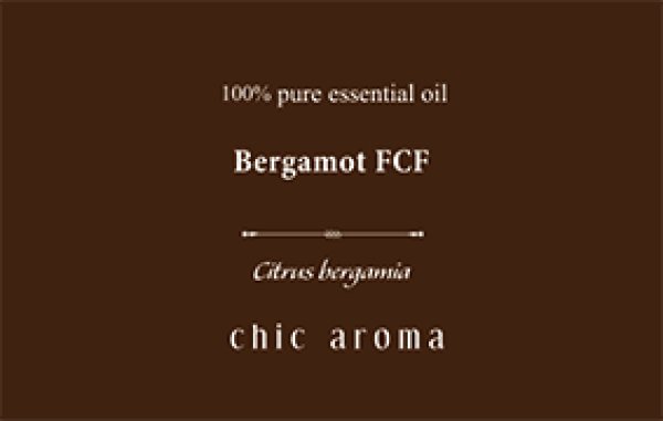画像2: ベルガモットFCF精油 (2)
