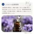 画像10: 【送料無料】ギフト用／母の日セット (10)