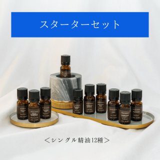 aroma sama 専用ページ Premium Aroma 【送料無料】エステー お部屋の消臭力 プレミアム