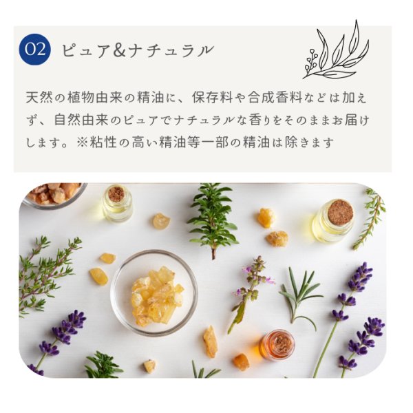 画像9: レモングラス精油 (9)